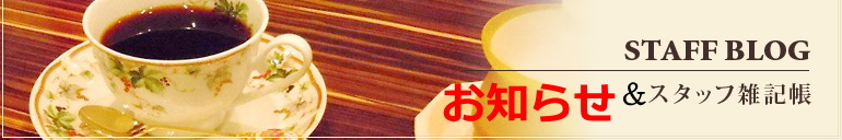 X^btGL